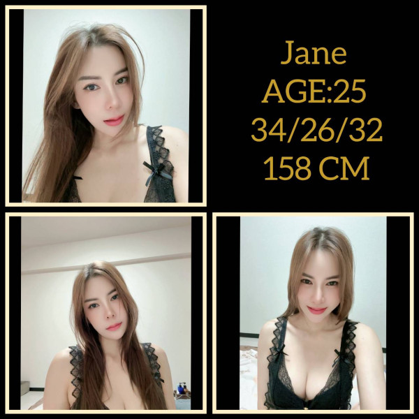 Bangkok Nuru Massage Girl 1