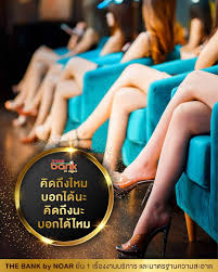 Bangkok KTV Guide 2025 - Best Karaoke Parlors