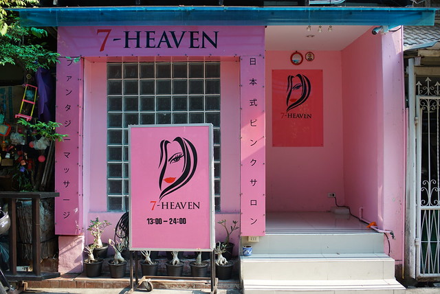 7-Heaven Bangkok