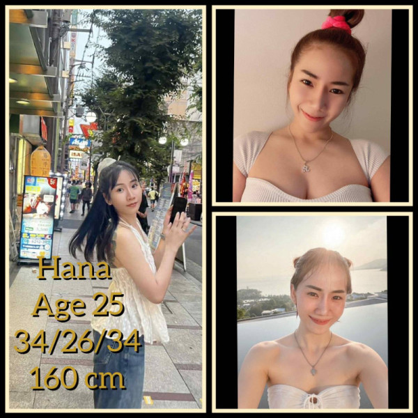 Thai Nuru Massage Therapist 30