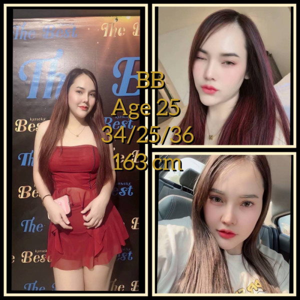 Bangkok Nuru Girl 17