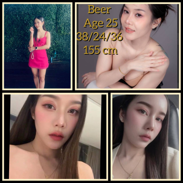 Bangkok Nuru Girl 22