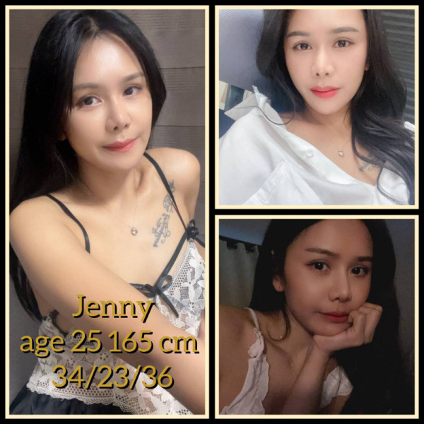 Bangkok Nuru Girl 25