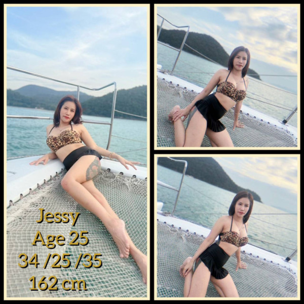 Bangkok Nuru Girl 26