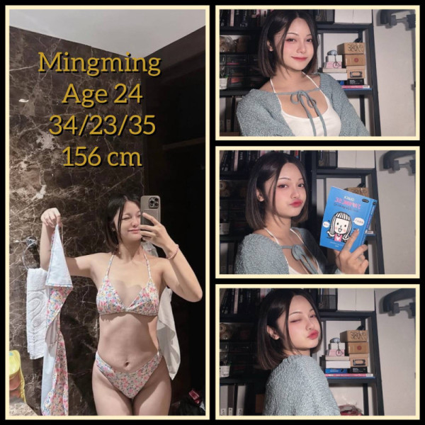 Bangkok Nuru Girl 21