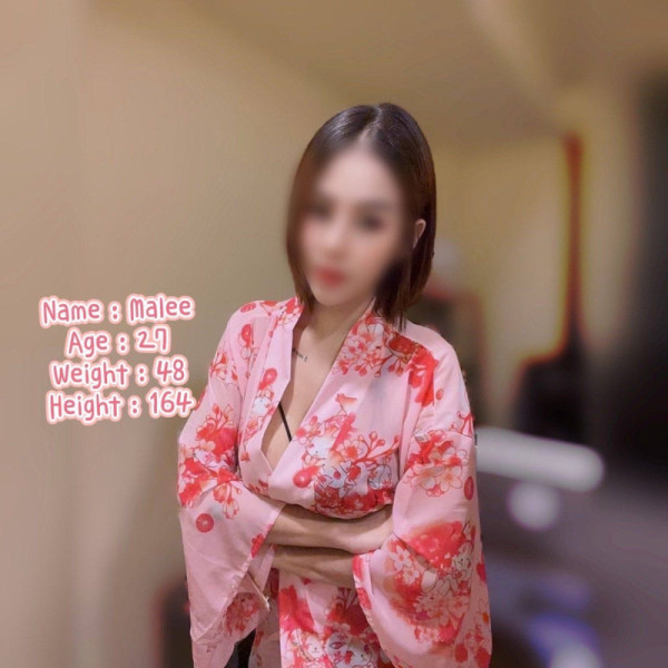 69 Nuru specialist 16