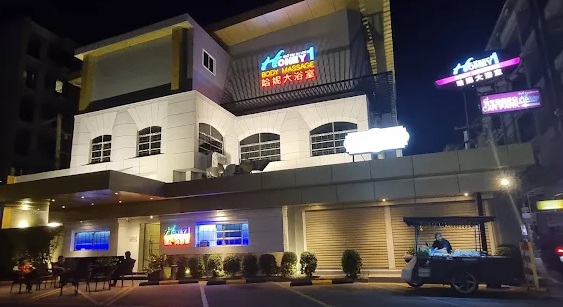Honey 1 Body Massage Pattaya
