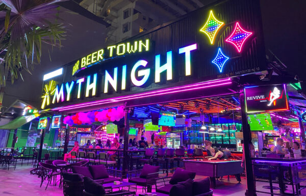 Myth Night Complex Pattaya entrance