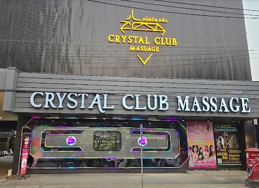 Crystal Club Chiang Mai Entrance