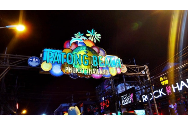 Bangla Road Phuket Nightlife 2025 - Patong Walking Street at Night