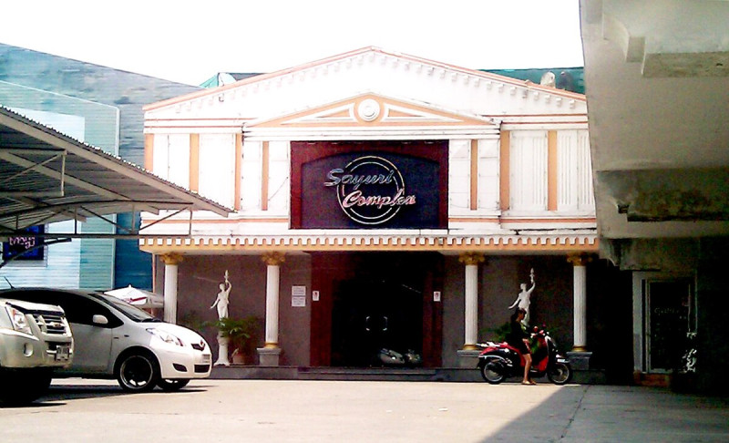 Sayuri Chiang Mai Entrance