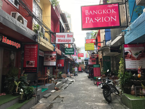 Bangkok Passion Massage Entrance