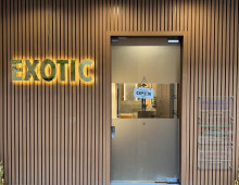 EXOTIC Nuru Massage Bangkok (방콕 변마)