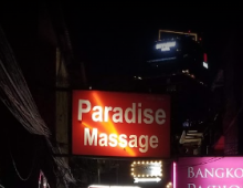 Paradise Massage Bangkok