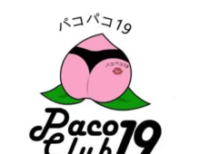 Paco Club 19