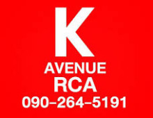 K Avenue RCA Bangkok