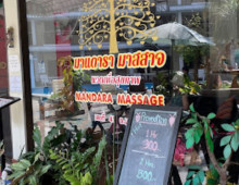 ChiangMai Mandala Massage