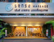 ChiangMai Sense Massage Somphet