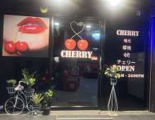 Cherry Massage Bangkok