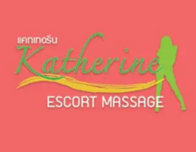 Katherine Massage @Phuket