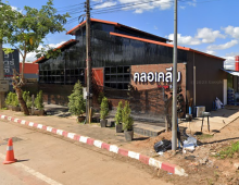 Darina spa ChiangRai