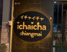 Icha Icha ChiangMai