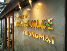 Madam Massage ChiangMai