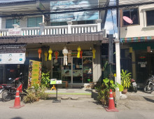 ChiangMai Chana Massage & Spa