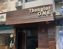 Thong Lo ONE Massage