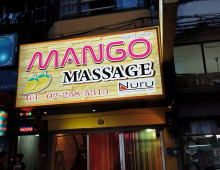 Mango Massage Bangkok