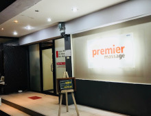 101 Premier Massage